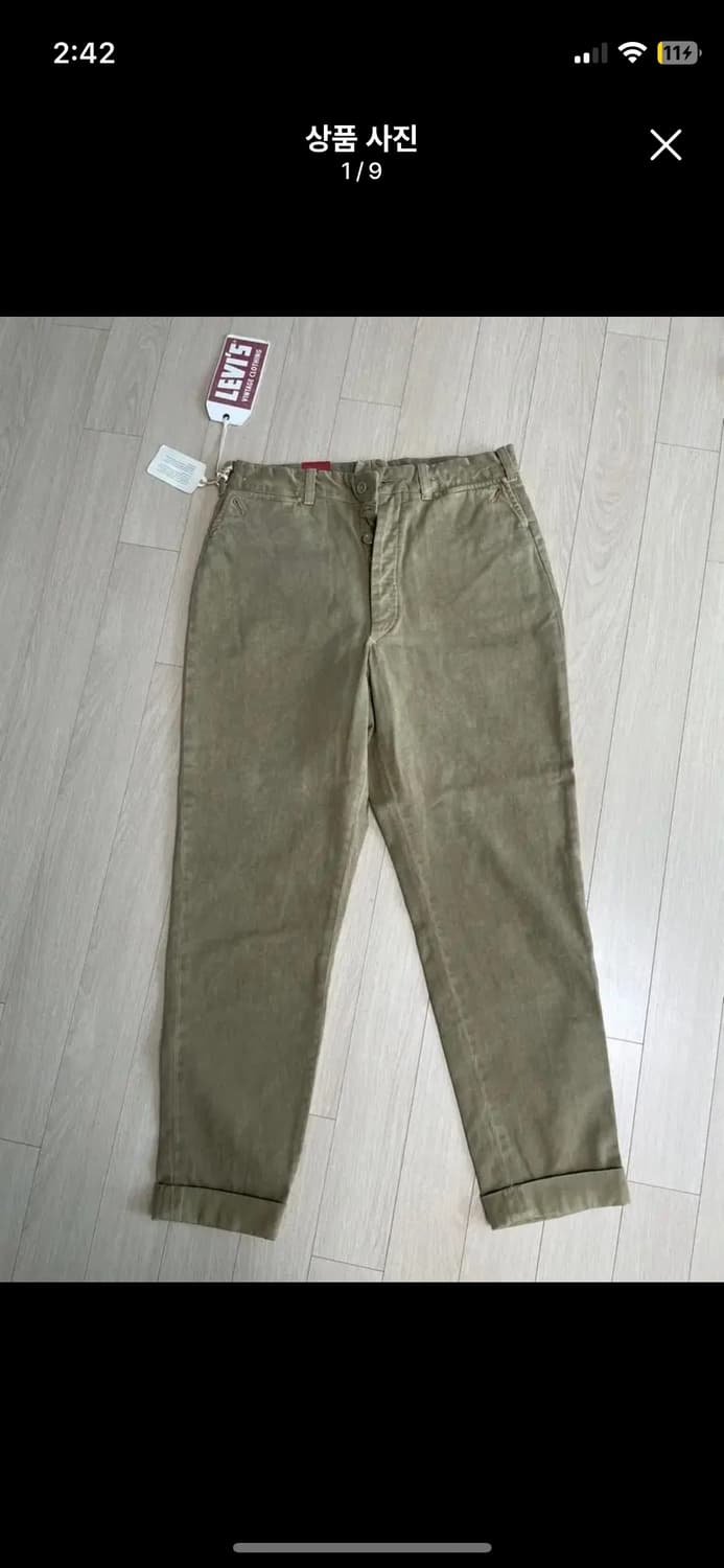 리바이스 LVC 면 팬츠 32 상품이미지1