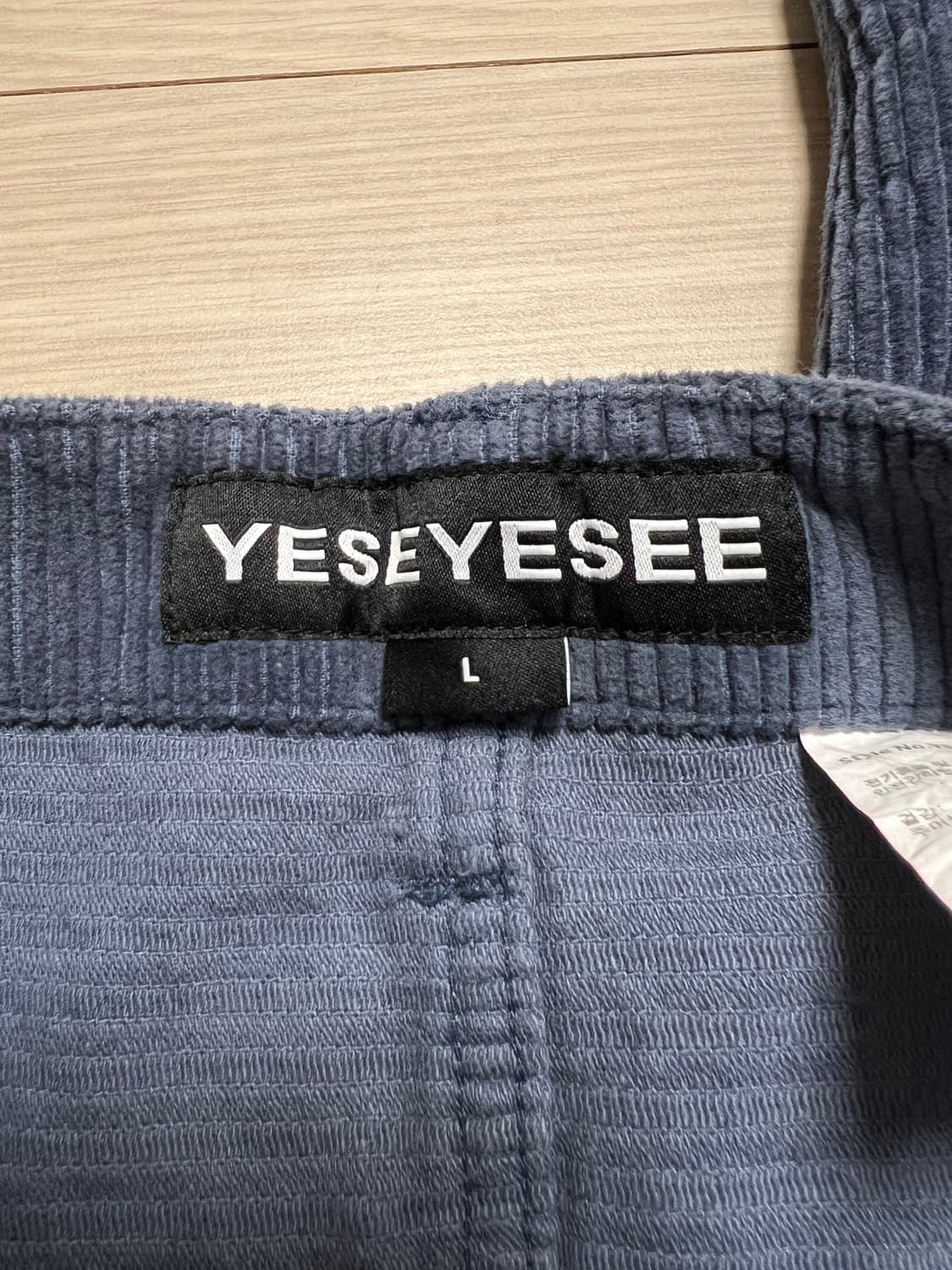 예스아이씨 코듀로이 더블니 카펜더 팬츠 그레이네이비 L / 워크웨어 무드 상품이미지9