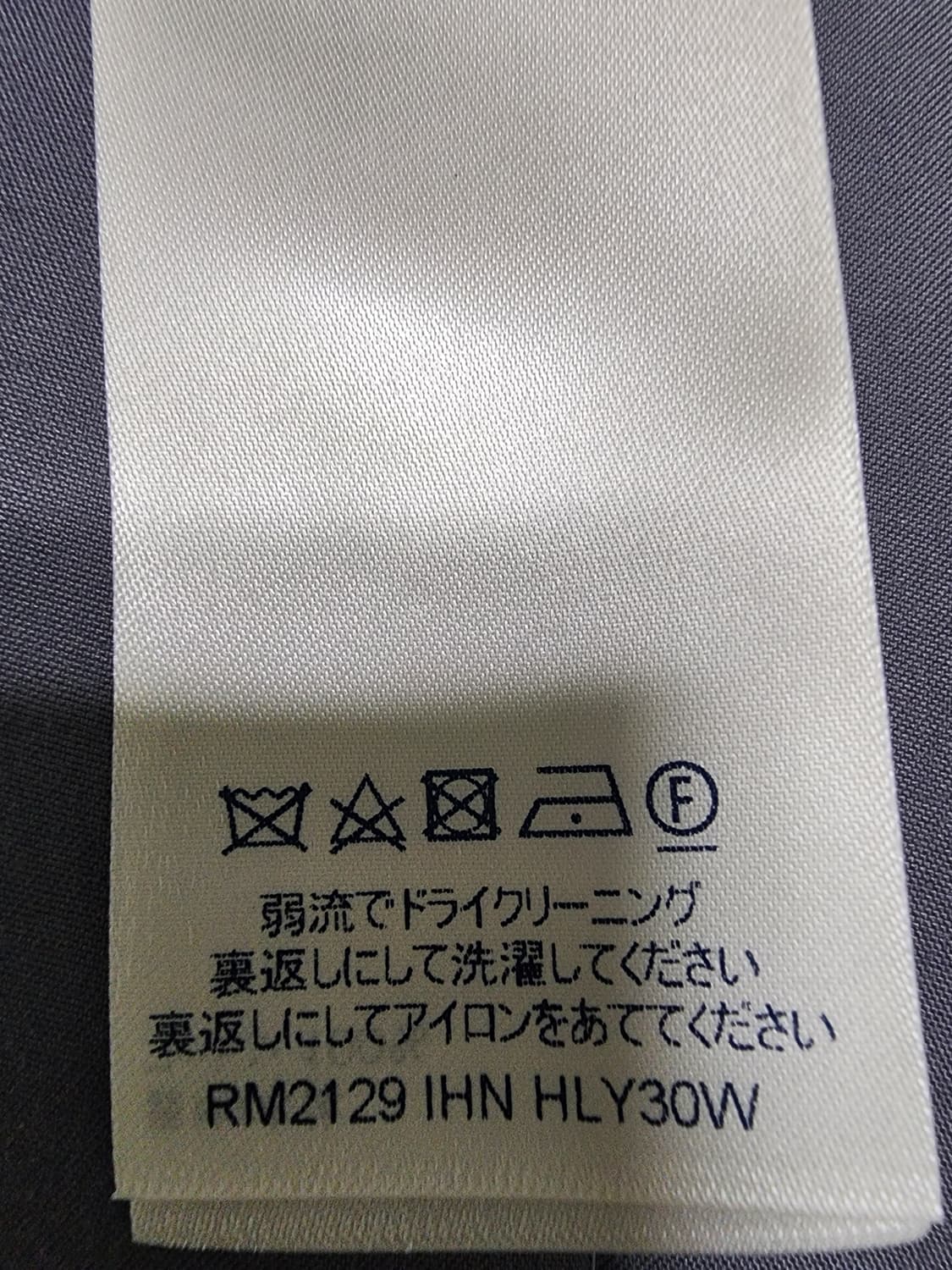 루이비통 다미에 체크 맨투맨 티셔츠 XXL 105-110사이즈 상품이미지7