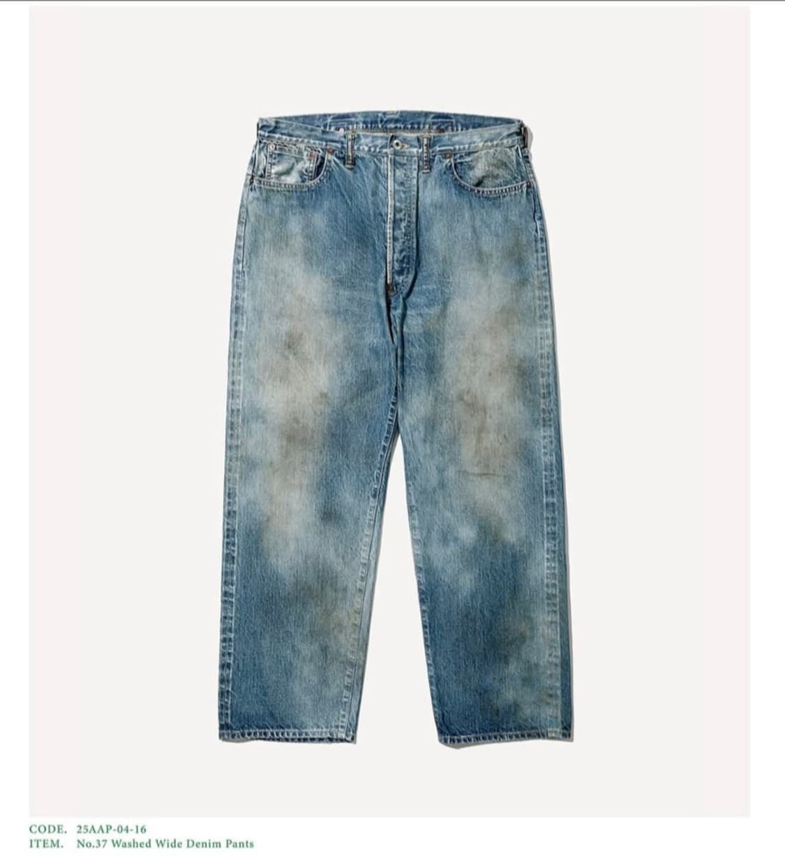 아프레쎄 NO.37 워시드 와이드 데님 30/30사이즈 판매합니다 상품이미지1