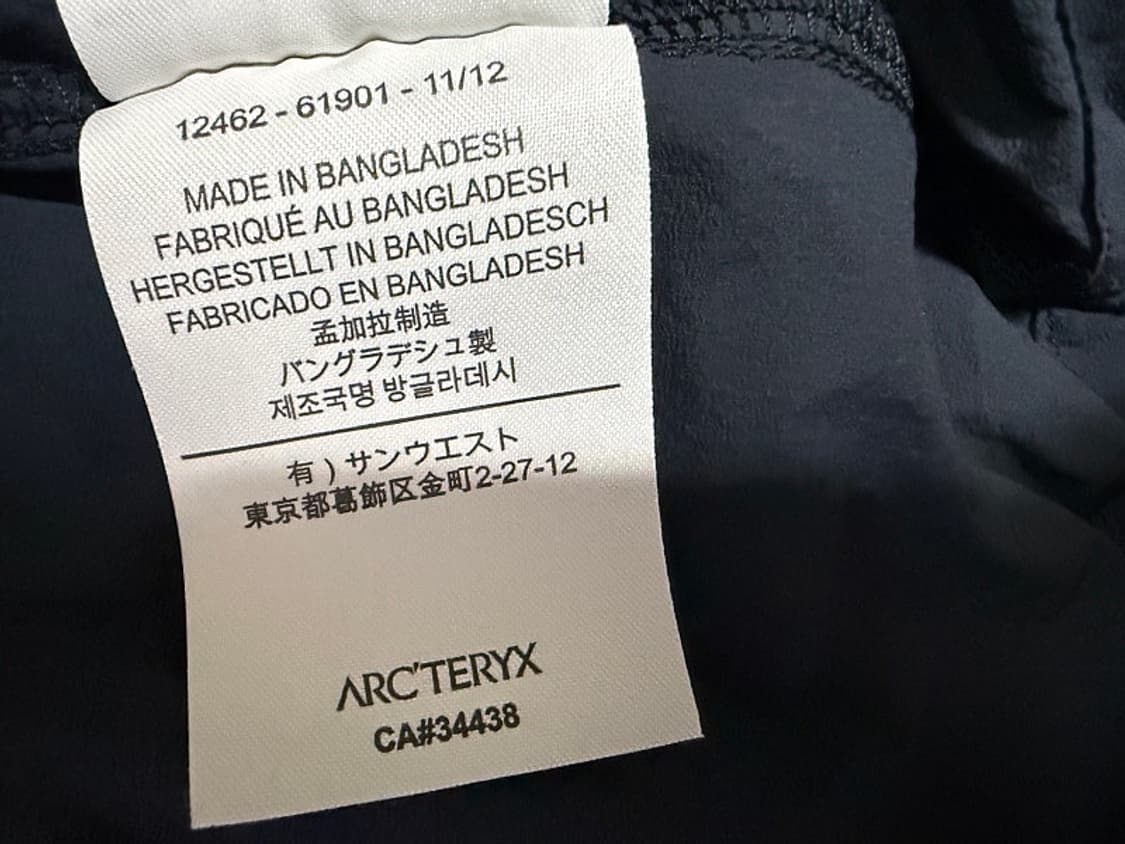 아크테릭스 스쿼미시 후드 자켓 남성용 110사이즈 상품이미지6