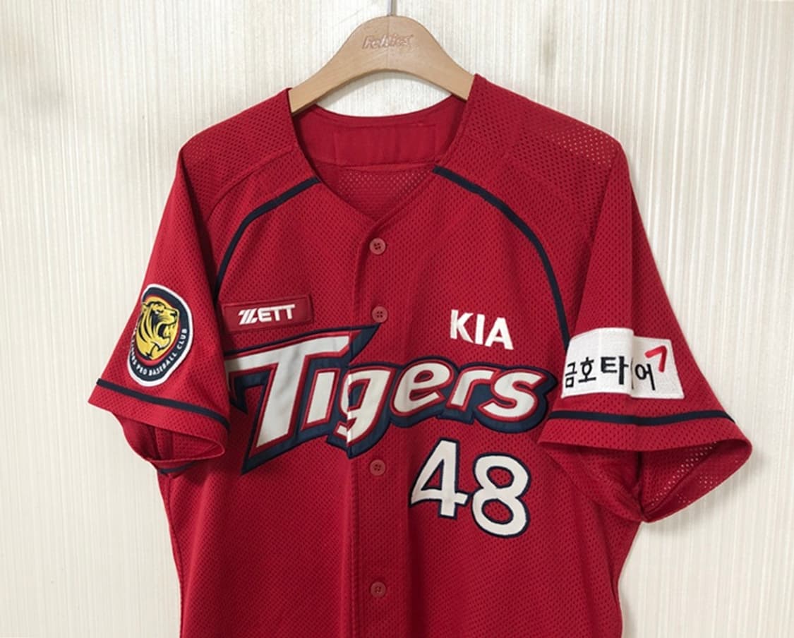 KBO 제트 기아타이거즈 올드원정유니폼/져지 105 #48 류현철 상품이미지5