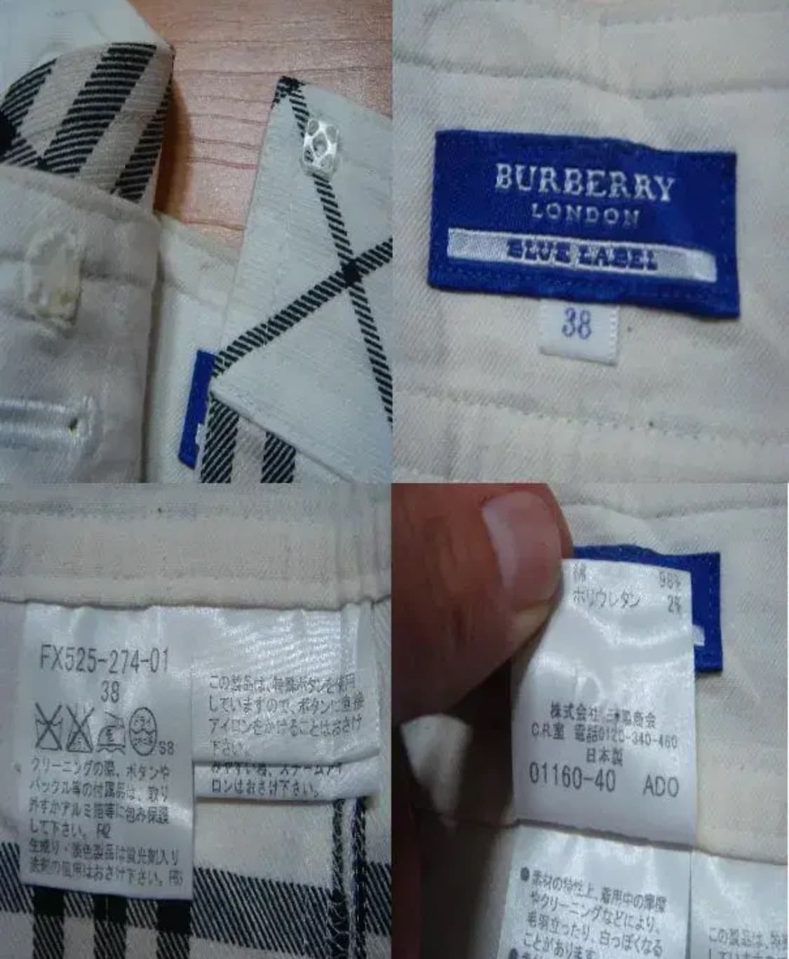 BURBERRY 버버리 블루라벨 미니스커트(코튼)38 사이즈 상품이미지5