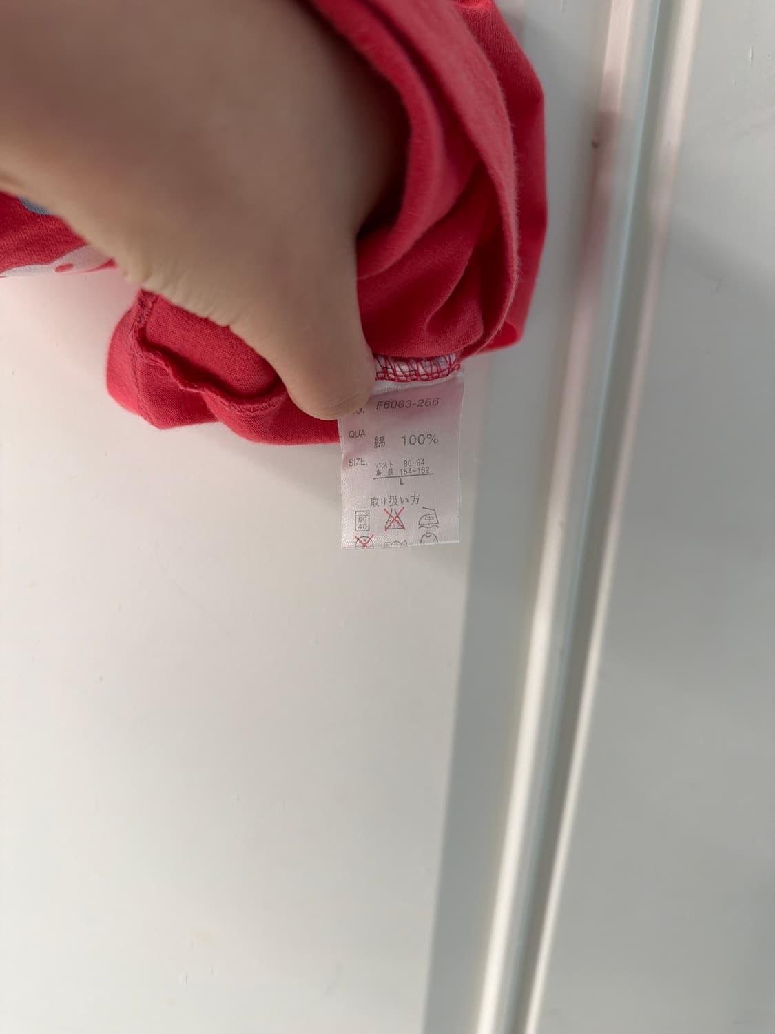 일본빈티지 서핑 하와이 숏반팔 상품이미지7