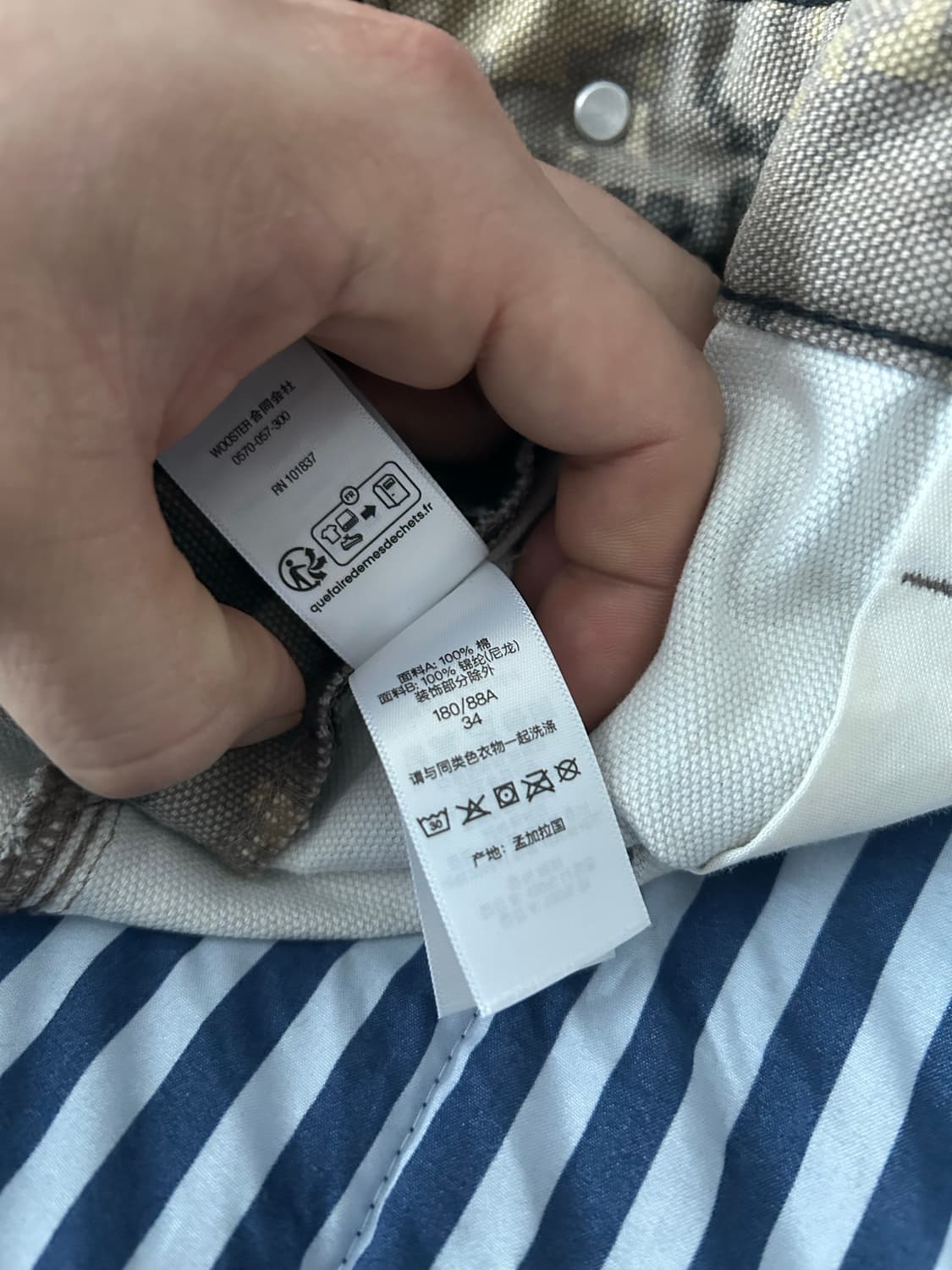 슈프림 x 디키즈 코듀라 카고 팬츠 디지 카모 - 25FW 상품이미지4