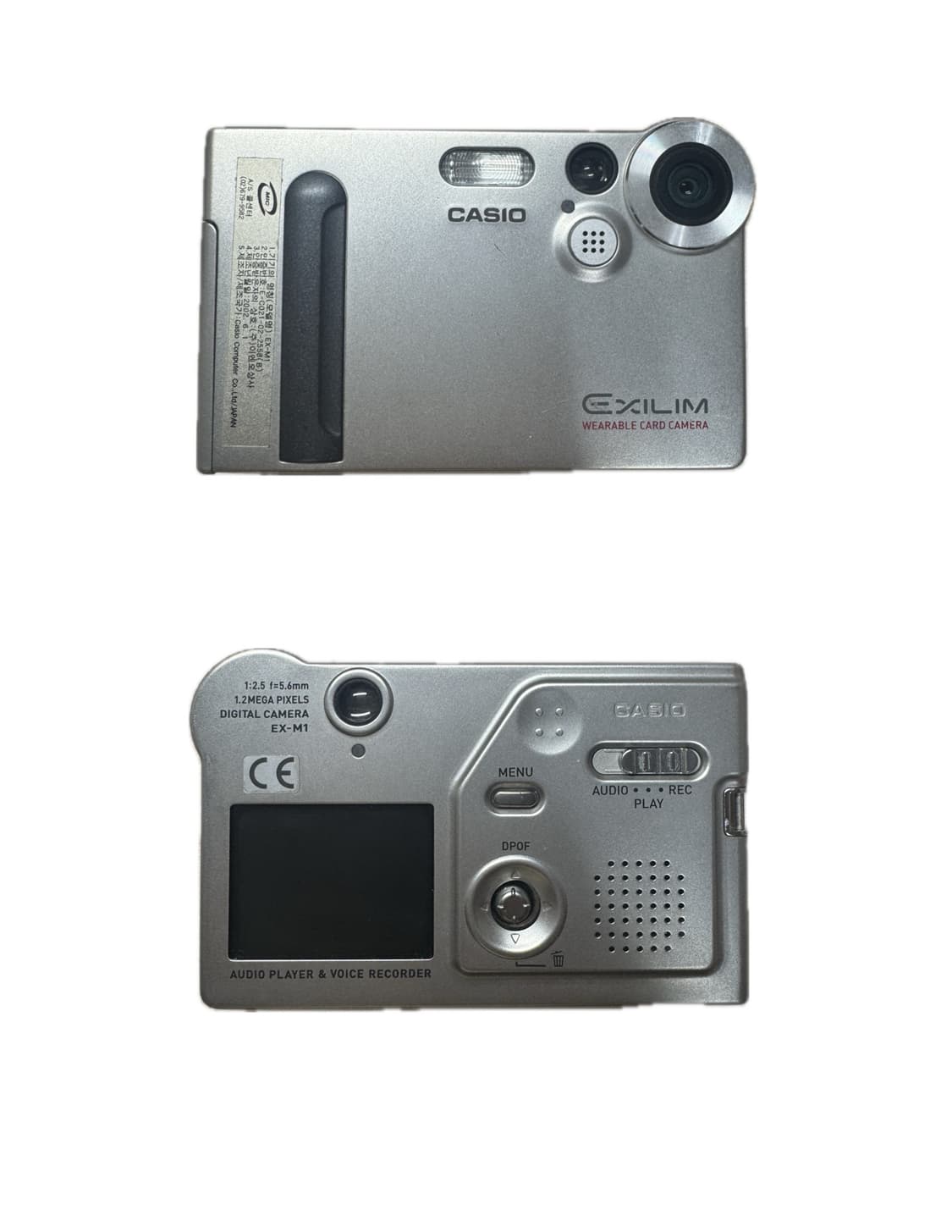 카시오 엑슬림 ex-m1 디카 상품이미지1