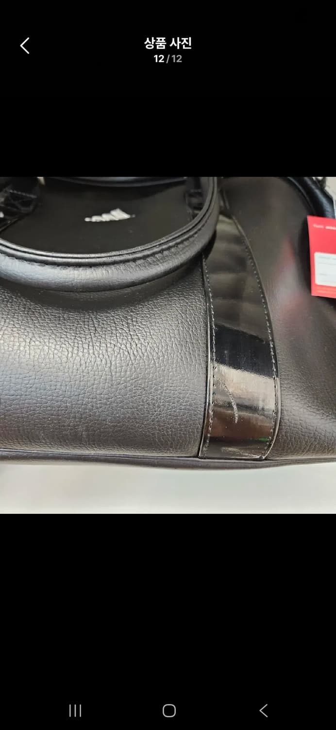 아디다스 가죽 보스턴백 상품이미지10