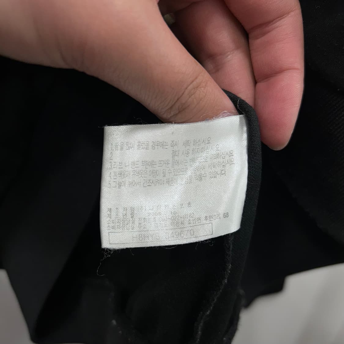 나이키 맨체스터유나이티드 박지성 로고 져지 상품이미지7