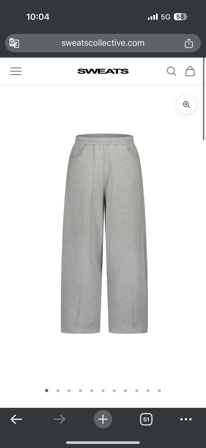Sweats collective cozy straight leg pant 상품이미지1