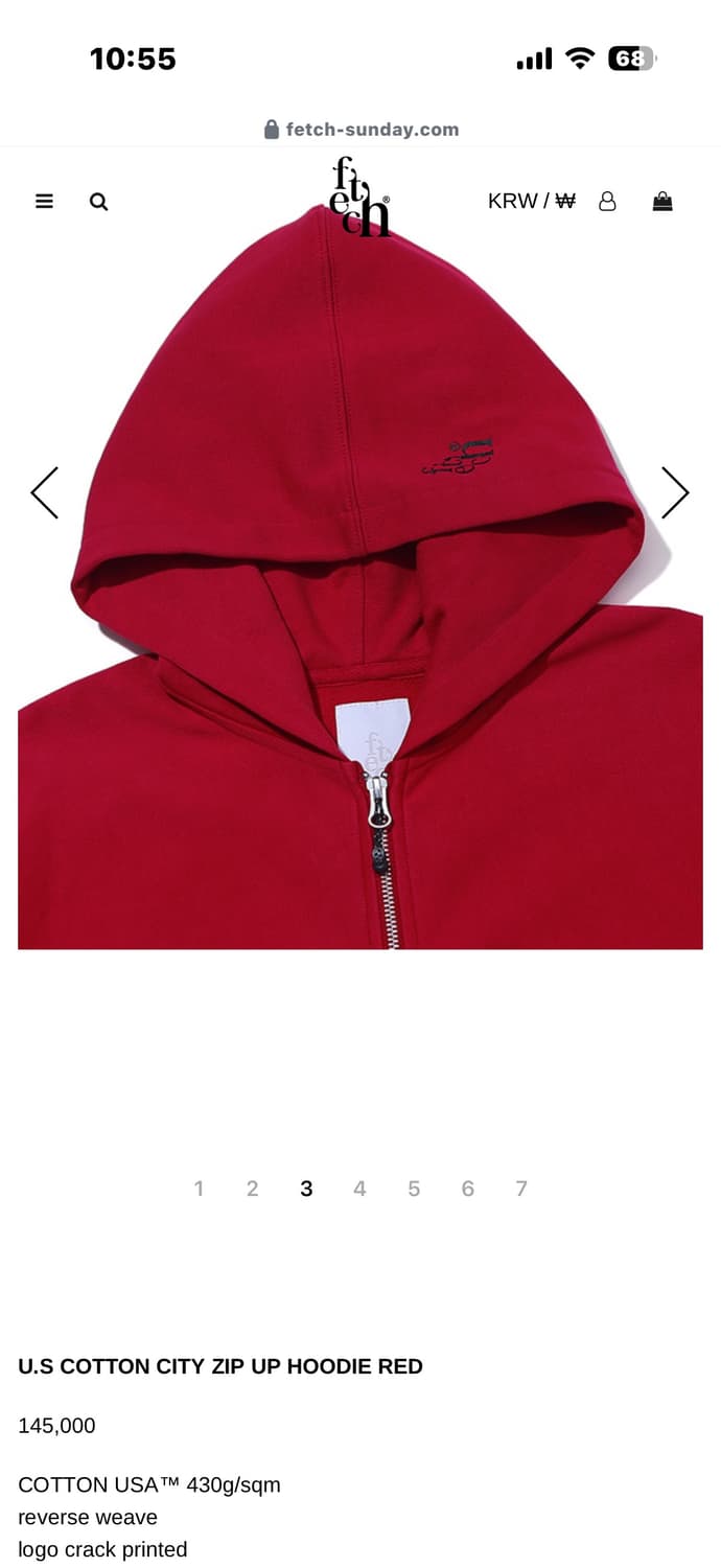 페치 후드집업 U.S COTTON CITY ZIP UP HOODIE 상품이미지3