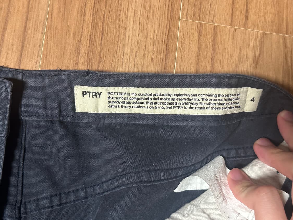 [3~4] 포터리 가먼트 워시드 팬츠 상품이미지2