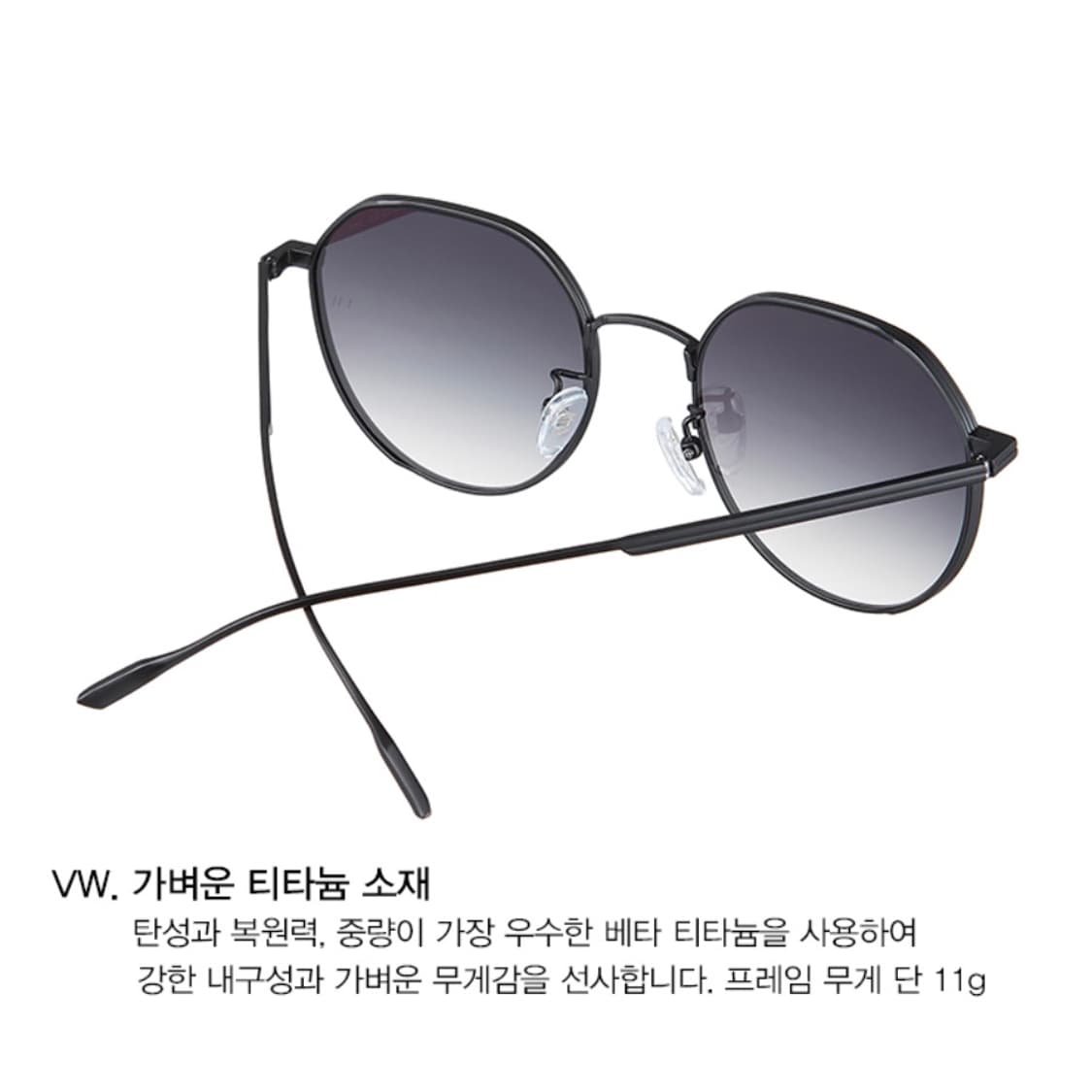 클래식 티타늄 선글라스_베라블랙 상품이미지2