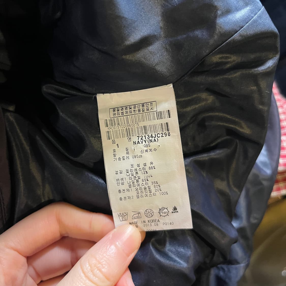 파리게이츠 패딩 점퍼 네이비 상품이미지6