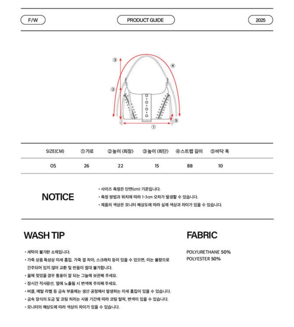 일리고 리프 아일렛 숄더 백 그레이 상품이미지4