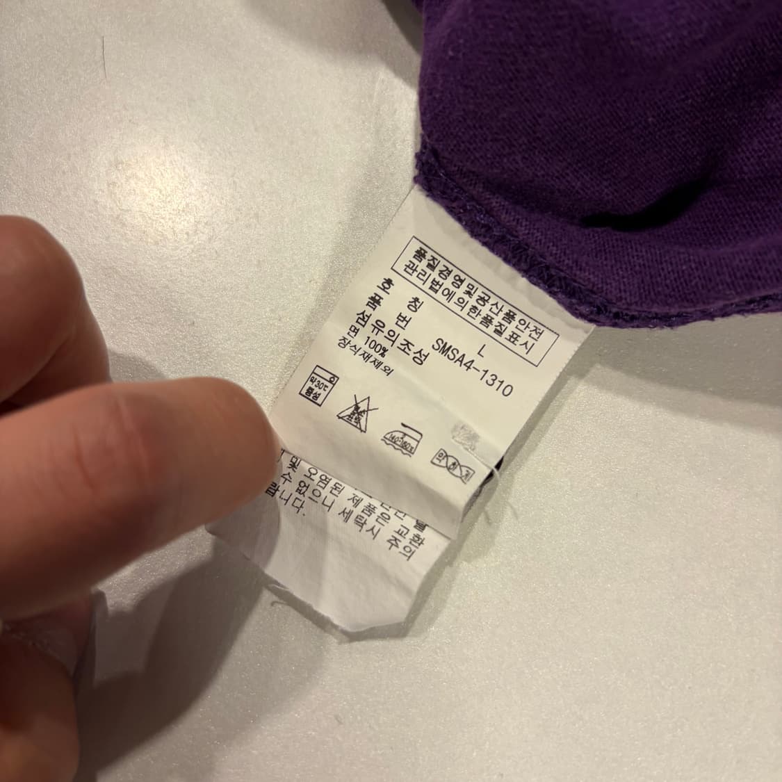 [L] 폴로 랄프로렌 커스텀핏 럭비 롱슬리브 퍼플 긴팔 E54 상품이미지7