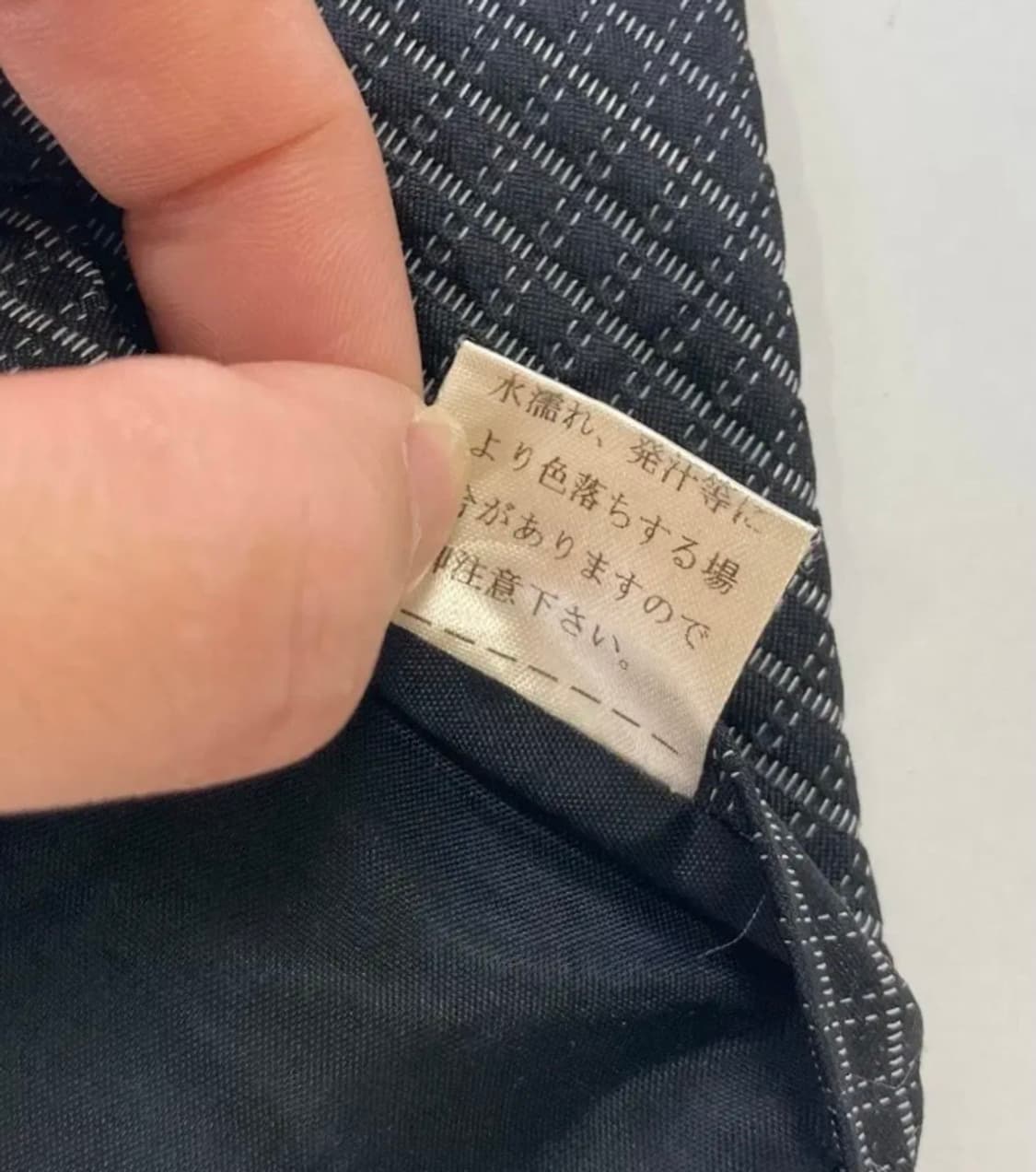 빈티지)넥타이 상품이미지5