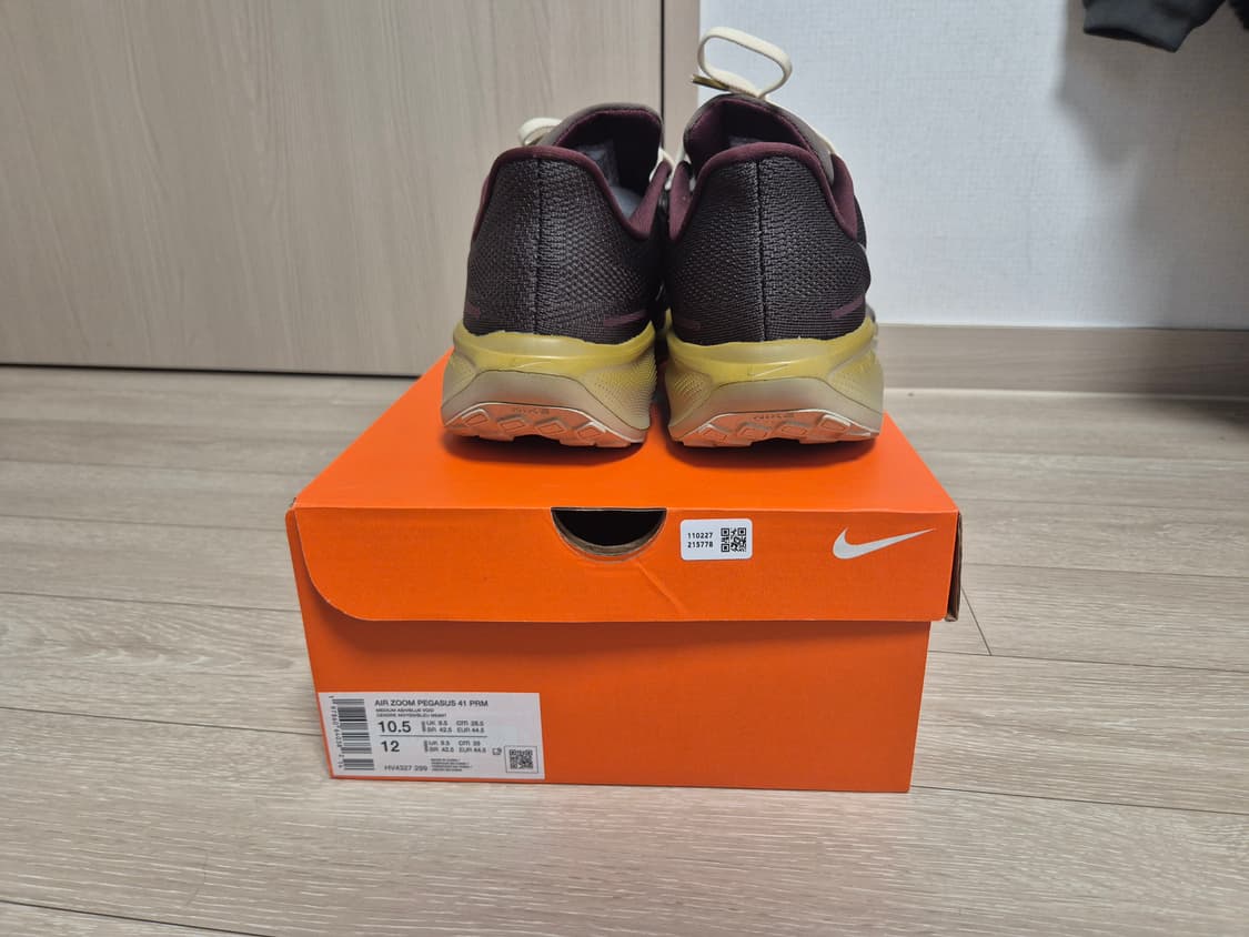 나이키 페가수스 41 PRM 285 상품이미지2