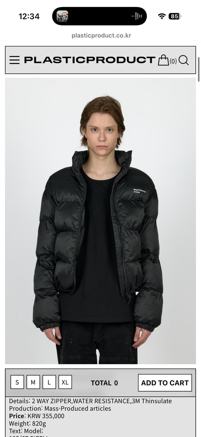 플라스틱 프로덕트 패딩 M 미개봉 새상품 상품이미지1