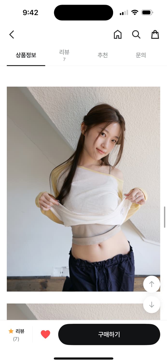 베이비랩 렝글런 오프 언발 티 (옐로우) 상품이미지4