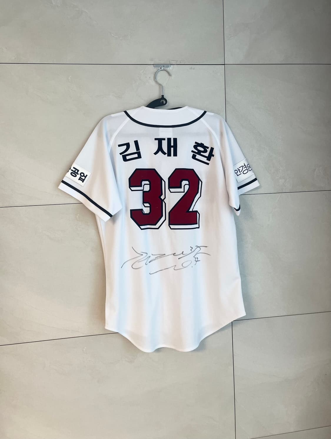 두산베어스 김재환 마킹 친필싸인 야구 유니폼 [90] 상품이미지2