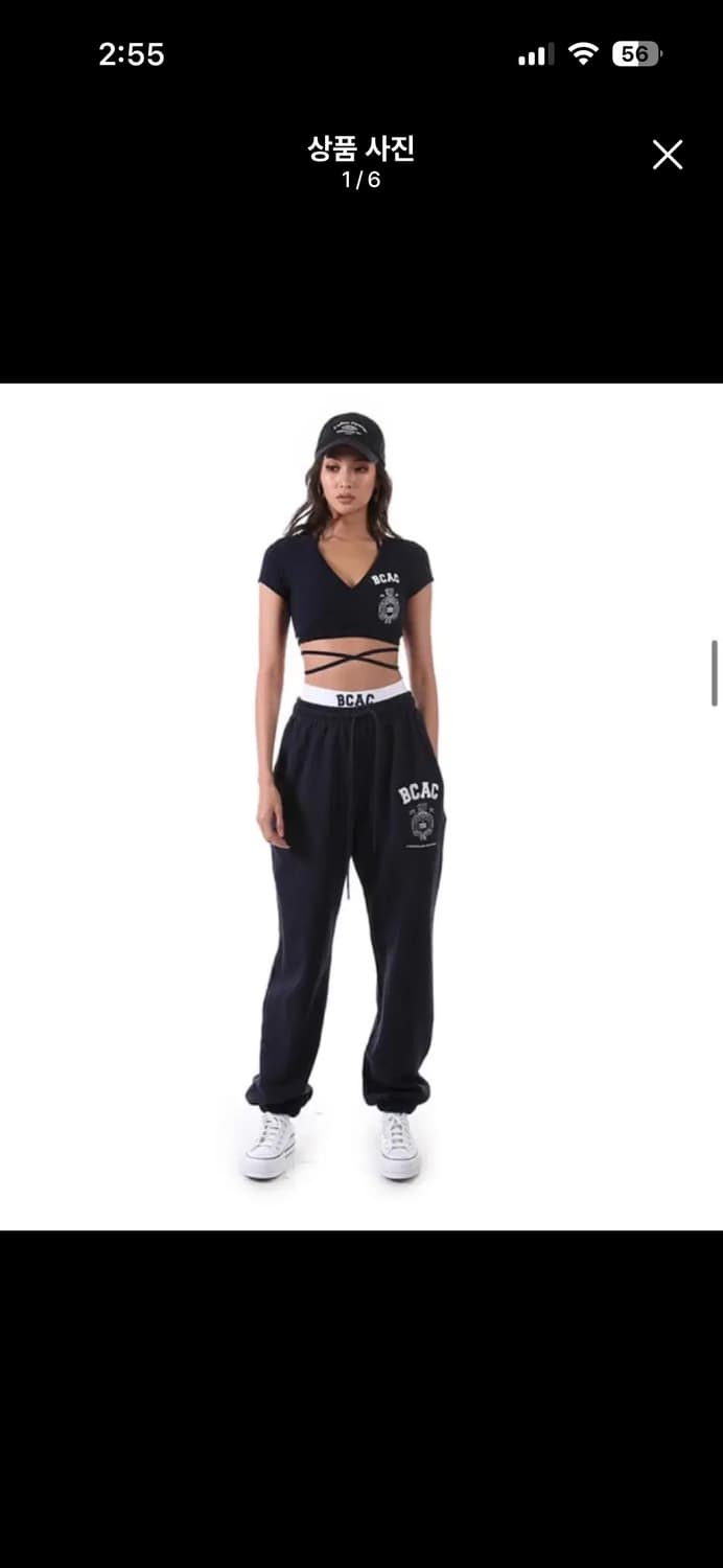 배드블러드 조거 트레이닝 팬츠 상품이미지1