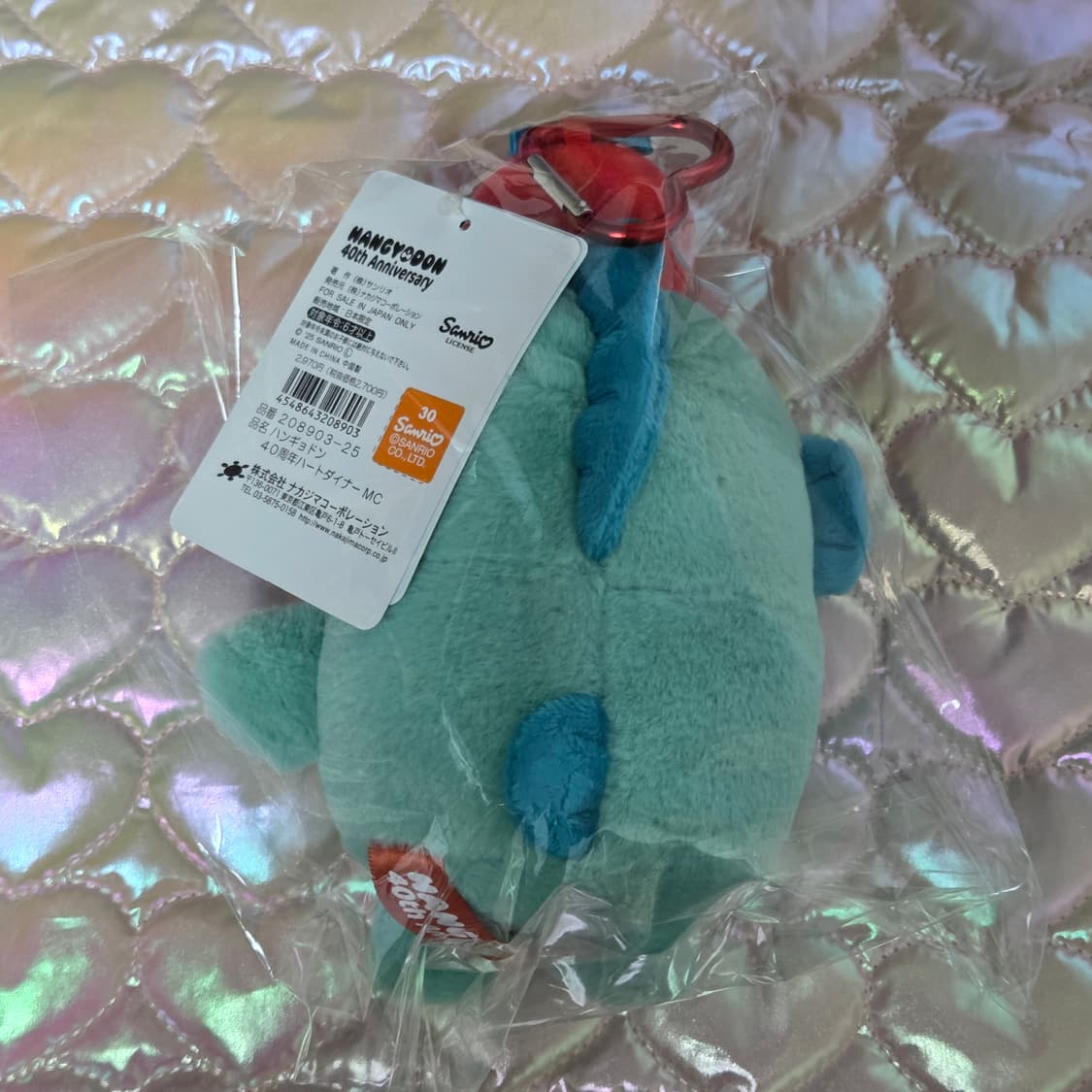 한교동 40주년 인형 키링 상품이미지3