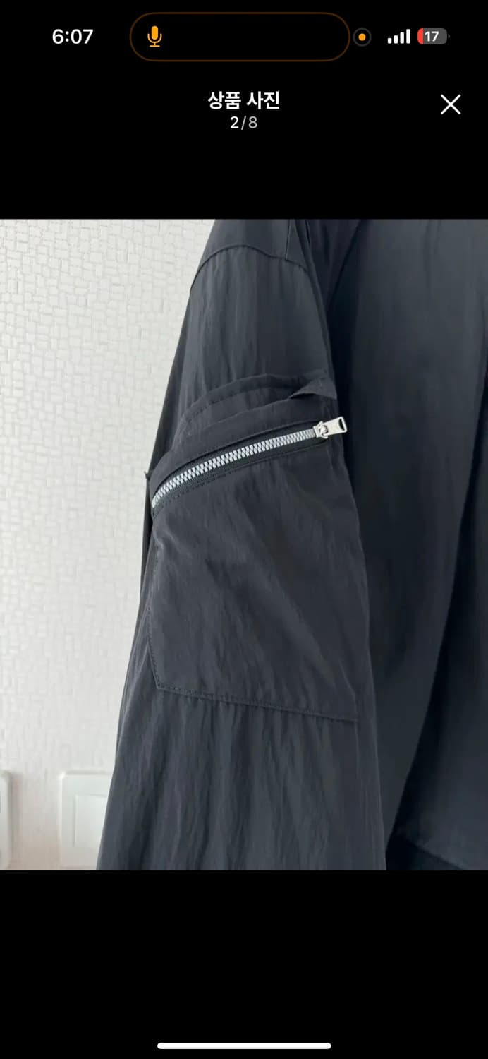 나이키 항공점퍼 XL 상품이미지2