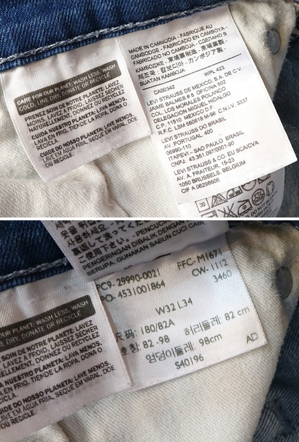  levis 리바이스 504 워싱 가공 데님
32사이즈  상품이미지9