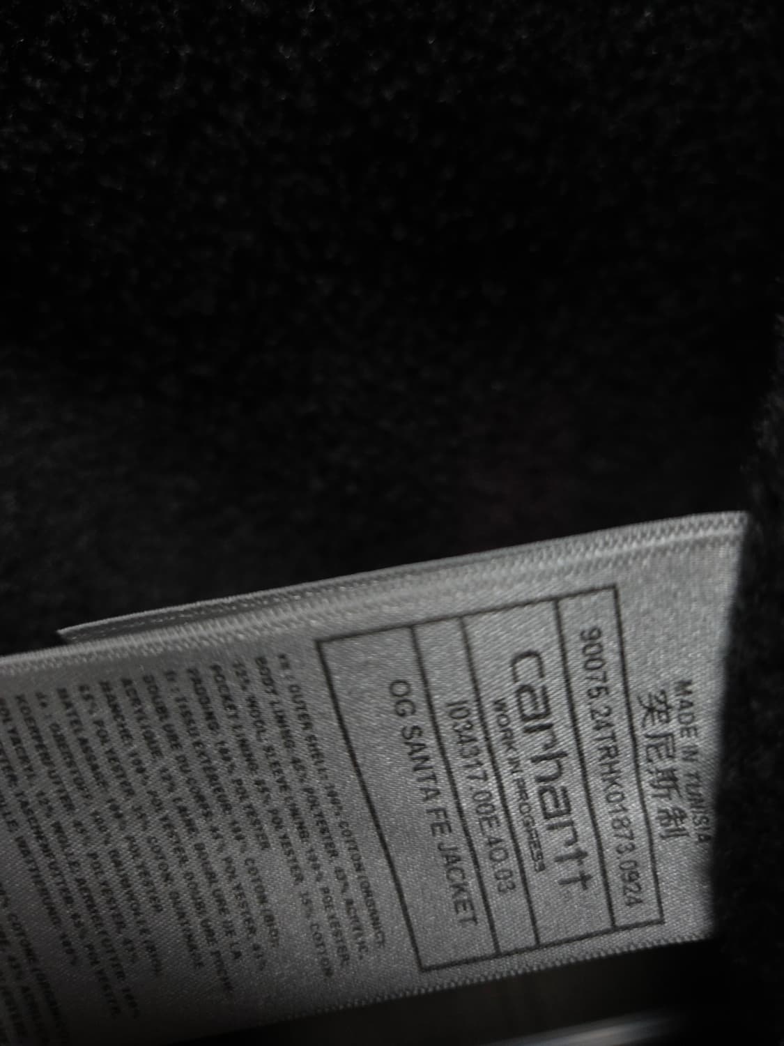 칼하트 싼타페 자켓 XL 상품이미지6