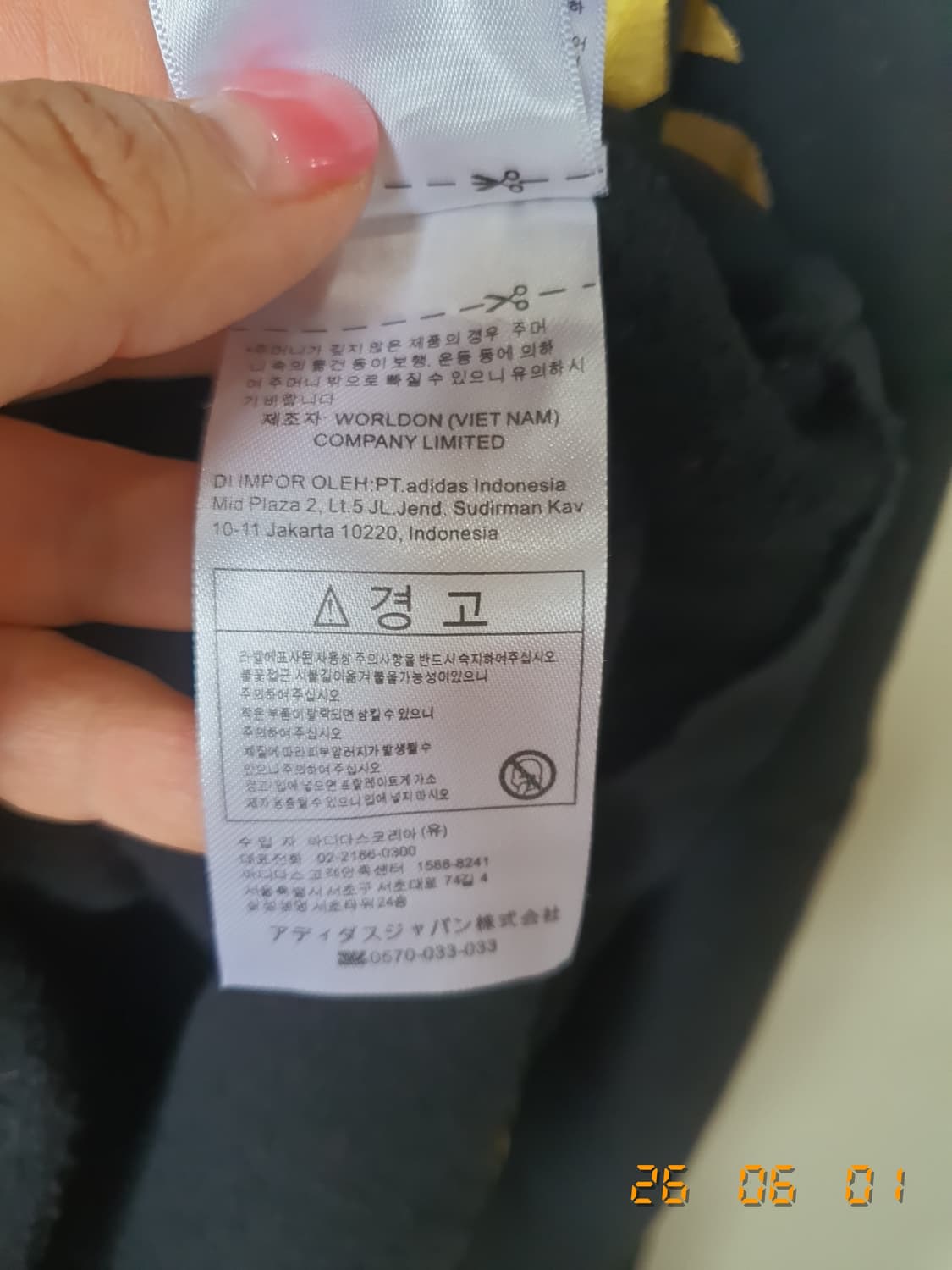 아디다스 골드 후드티 38 블랙 상품이미지7