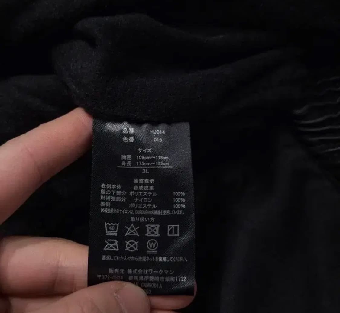 FIELD CORE 가죽 자켓 블랙 3L 상품이미지6