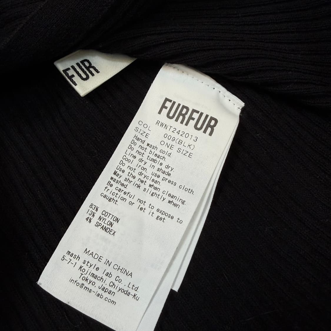 FURFUR japan 골지니트 배색 가디건  상품이미지4