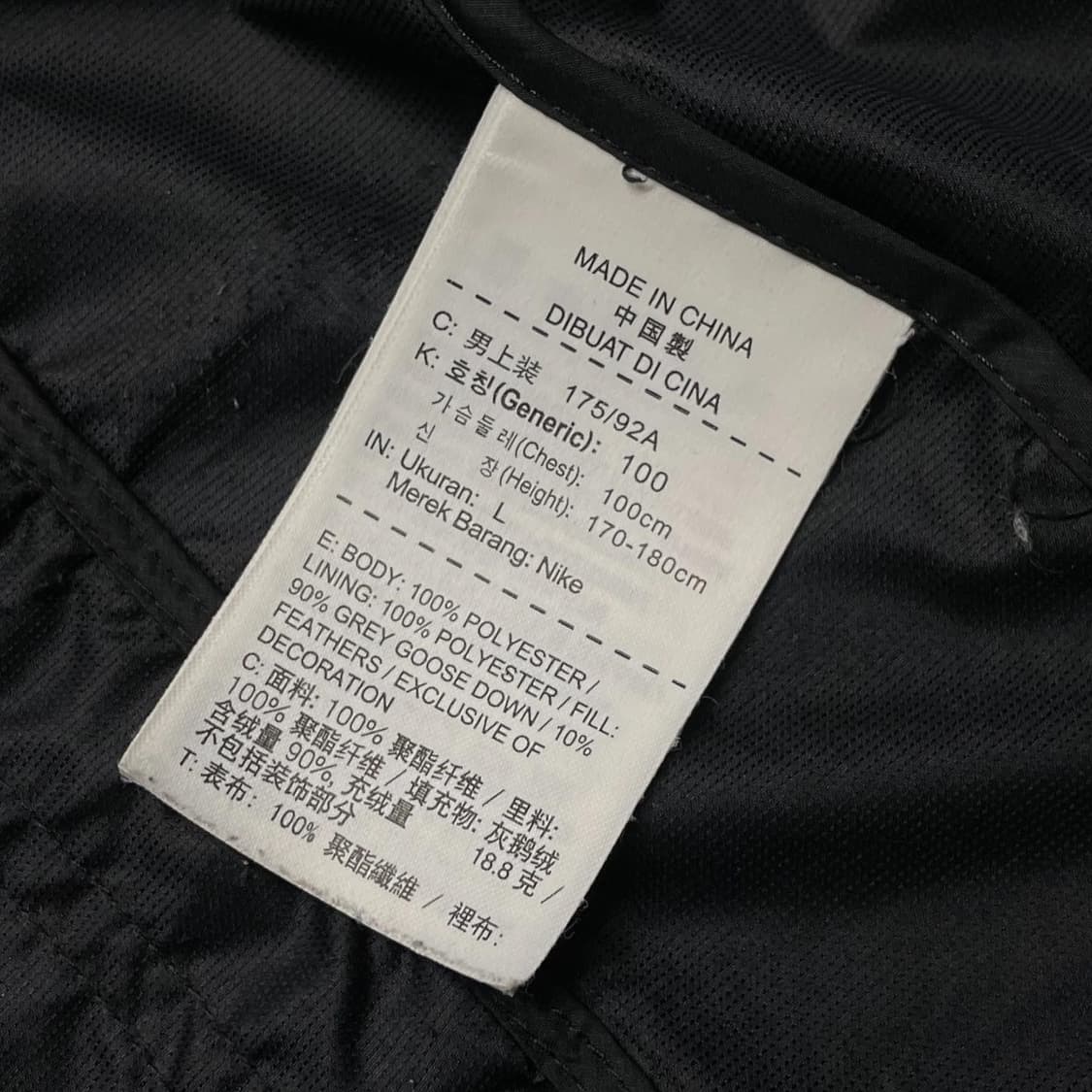 나이키 에어로로프트 베스트 상품이미지7