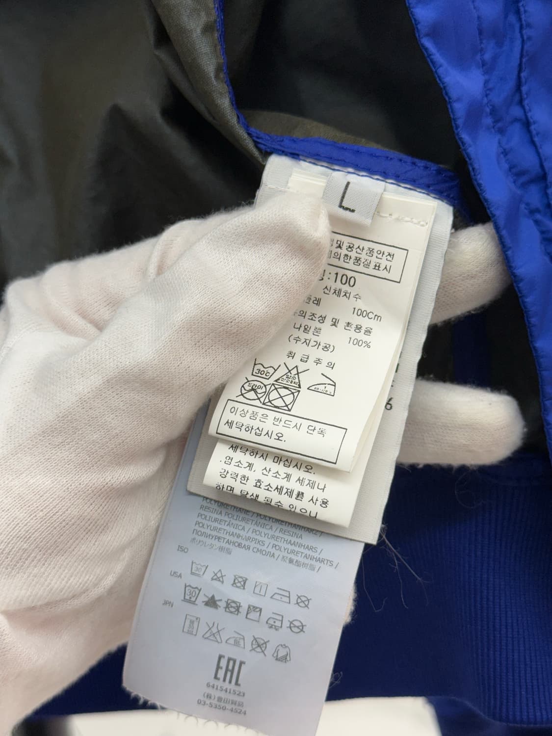 [L] 스톤아일랜드 멤브라나 3LTC 바람막이 상품이미지6