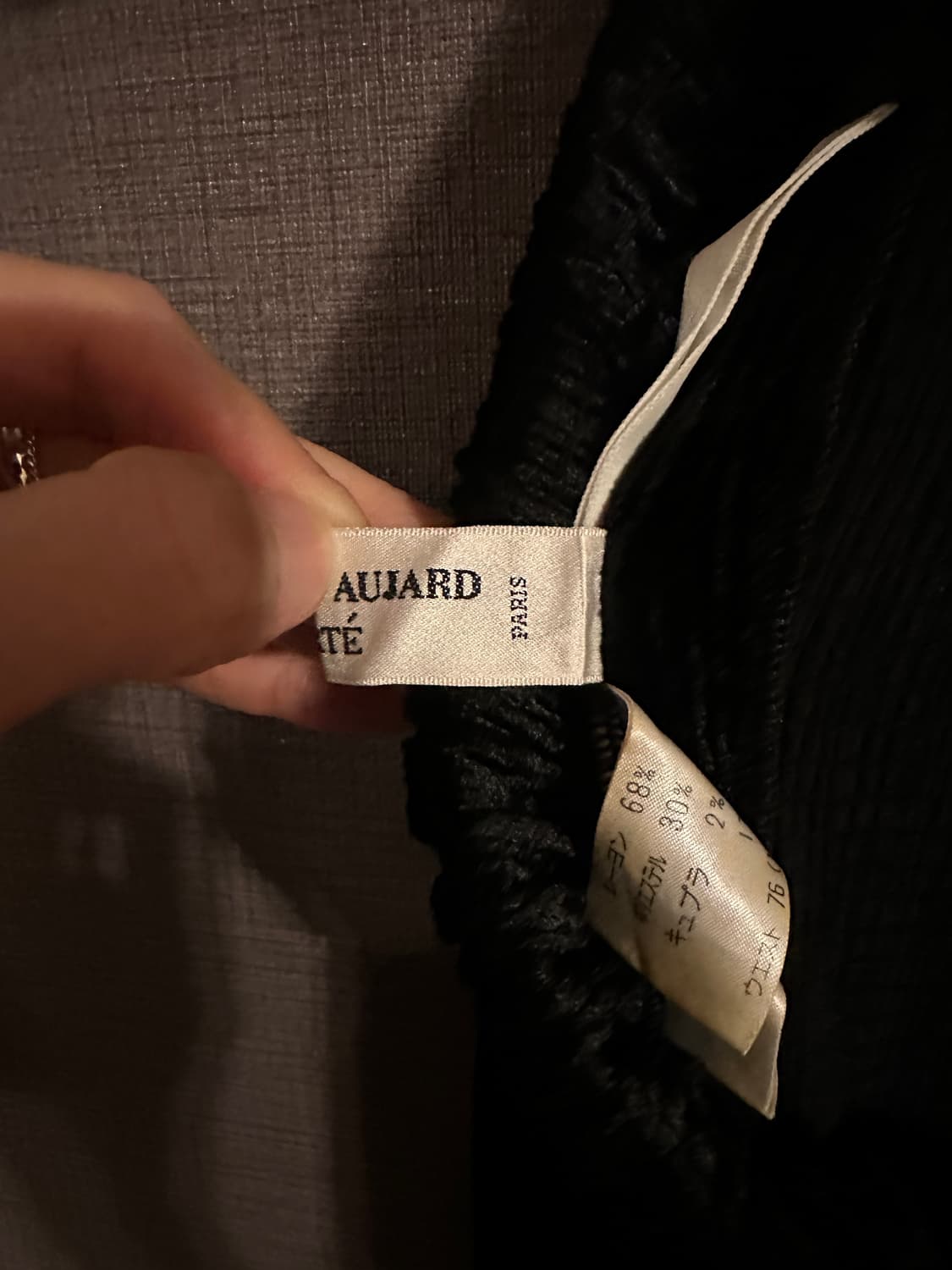 크리스찬 오자드 블랙 벨벳 롱 스커트 상품이미지4