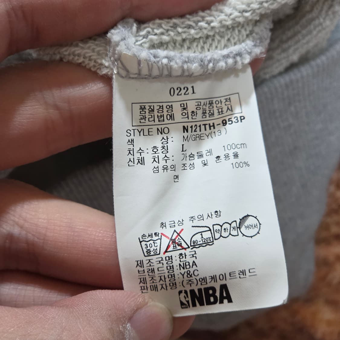 NBA 그레이 로고 후드티 상품이미지8