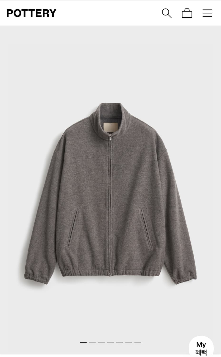 포터리 울 캐시미어 하이넥 집업 자켓 차콜 4사이즈 상품이미지1