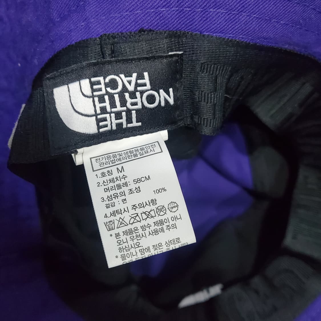 노스페이스 퍼플 블랙 등산 벙거지 모자  상품이미지4