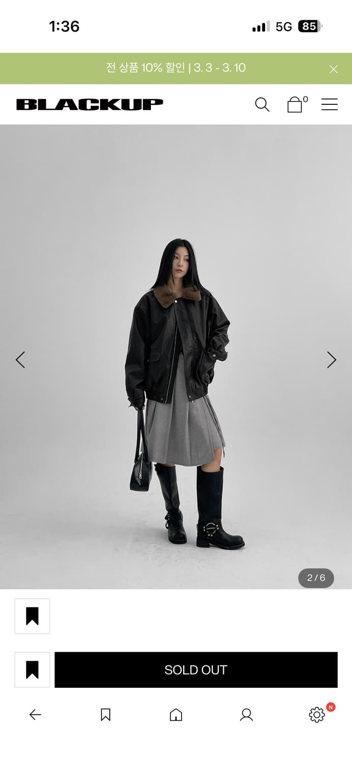 Blackup 블랙업 (UNISEX) 페인드 버클 레더 무스탕 상품이미지2