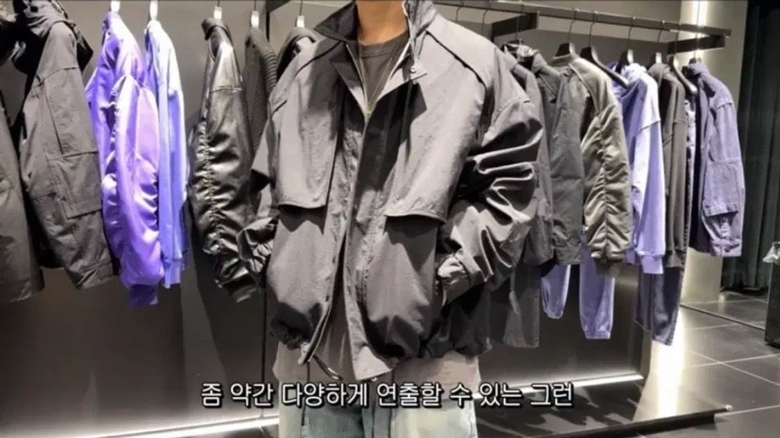 준지 109만 바라쿠타 스탠카라 점퍼 상품이미지9