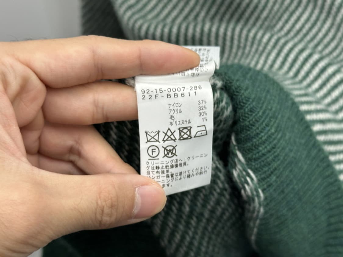 B:MING by BEAMS (L) 상품이미지10