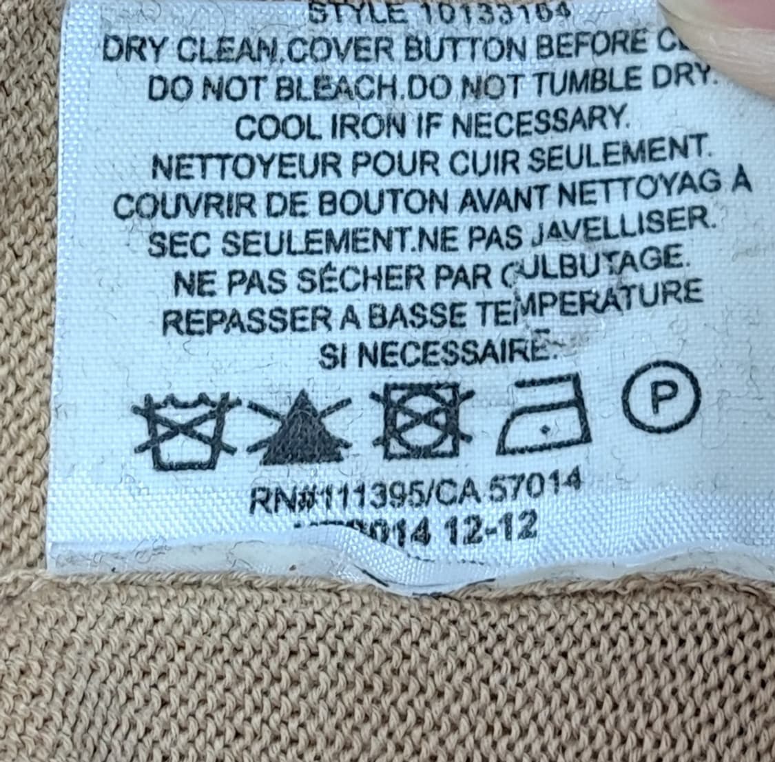 Tory Burch 베이지 가디건 여성 S 상품이미지9