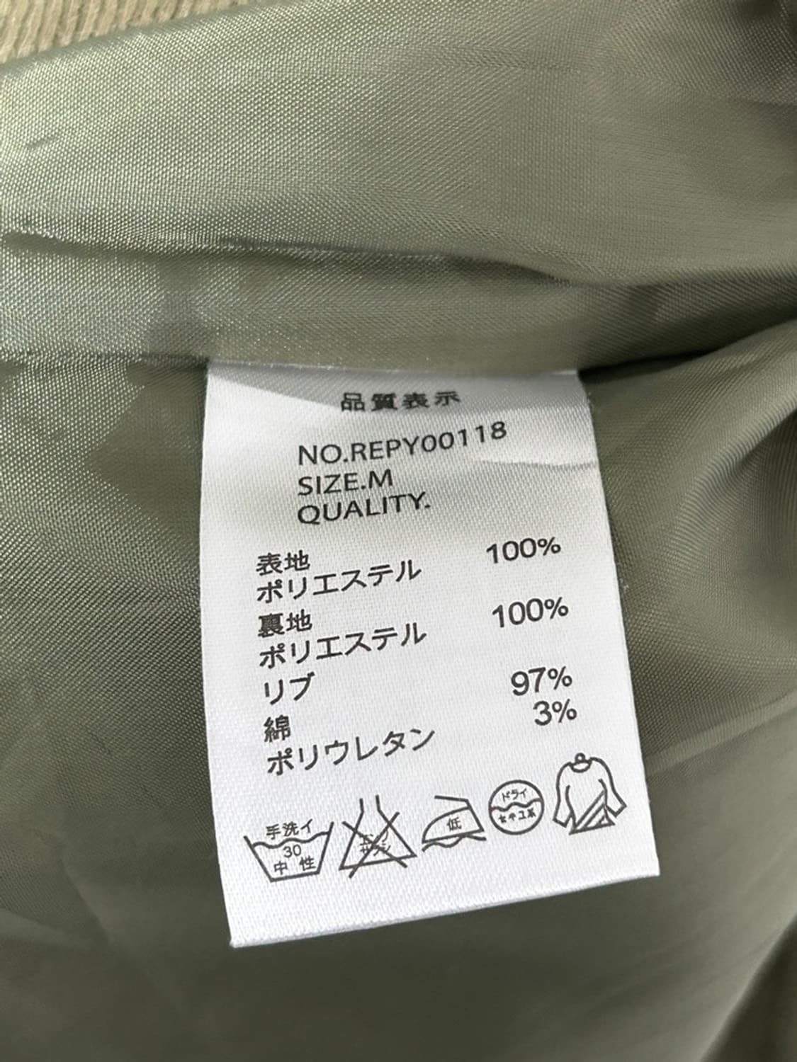 vtg jacket 상품이미지4