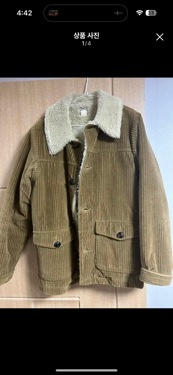 리얼맥코이(조맥)/ 랜치자켓/42 상품이미지1