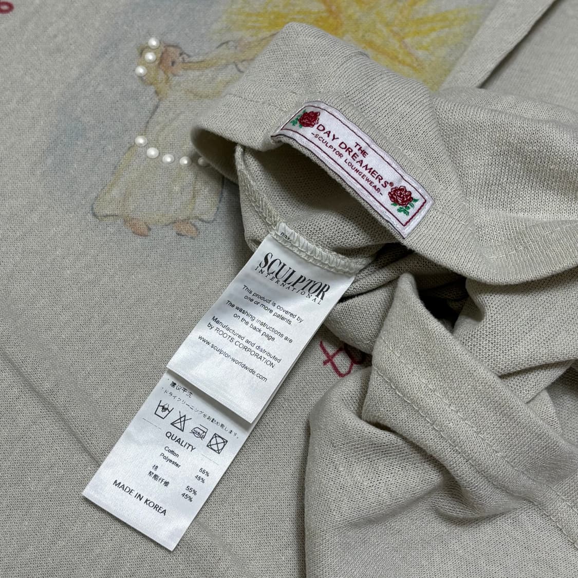 스컬프터 잠자리 기도 린넨 느낌 티셔츠 (새상품) 상품이미지5