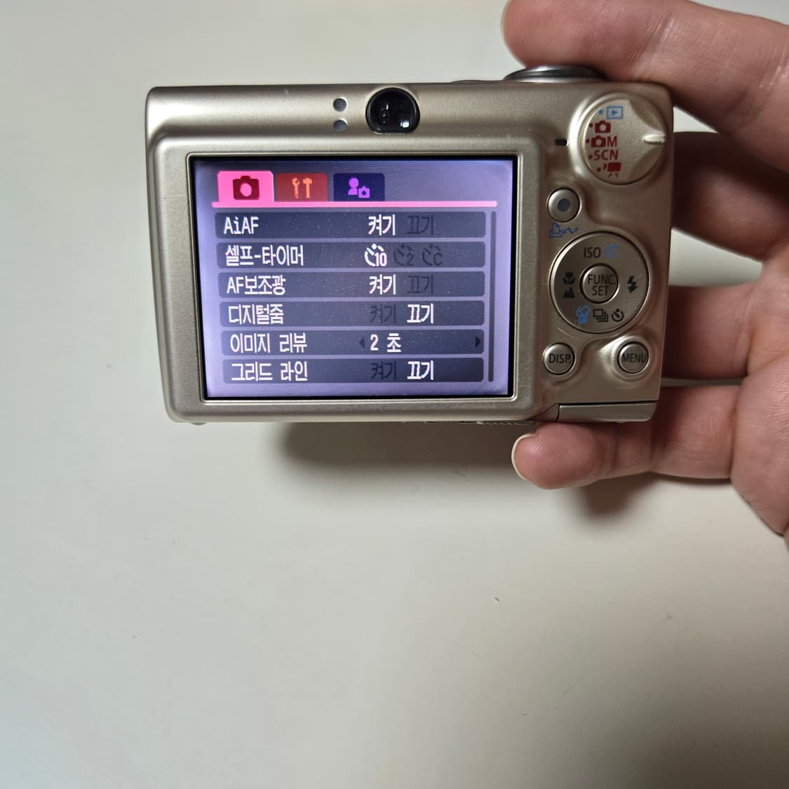 캐논 IXY 700 (익서스750) 디지털 카메라 상품이미지5