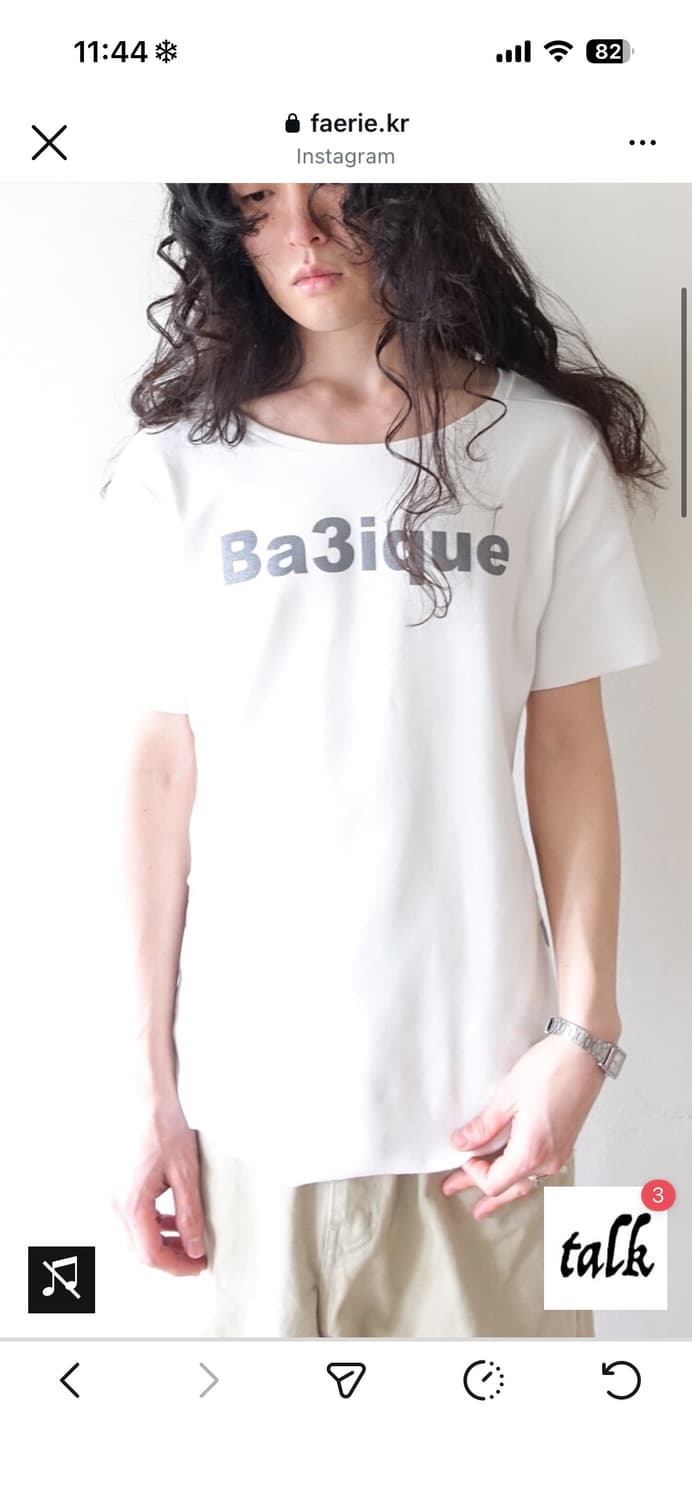 샵페어리 loose logo t-shirt (ivory) 상품이미지1