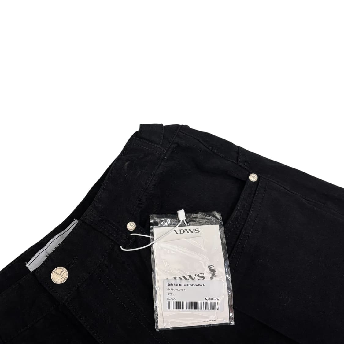 아이돈워너셀 소프트 트윌 벌룬 팬츠 상품이미지3