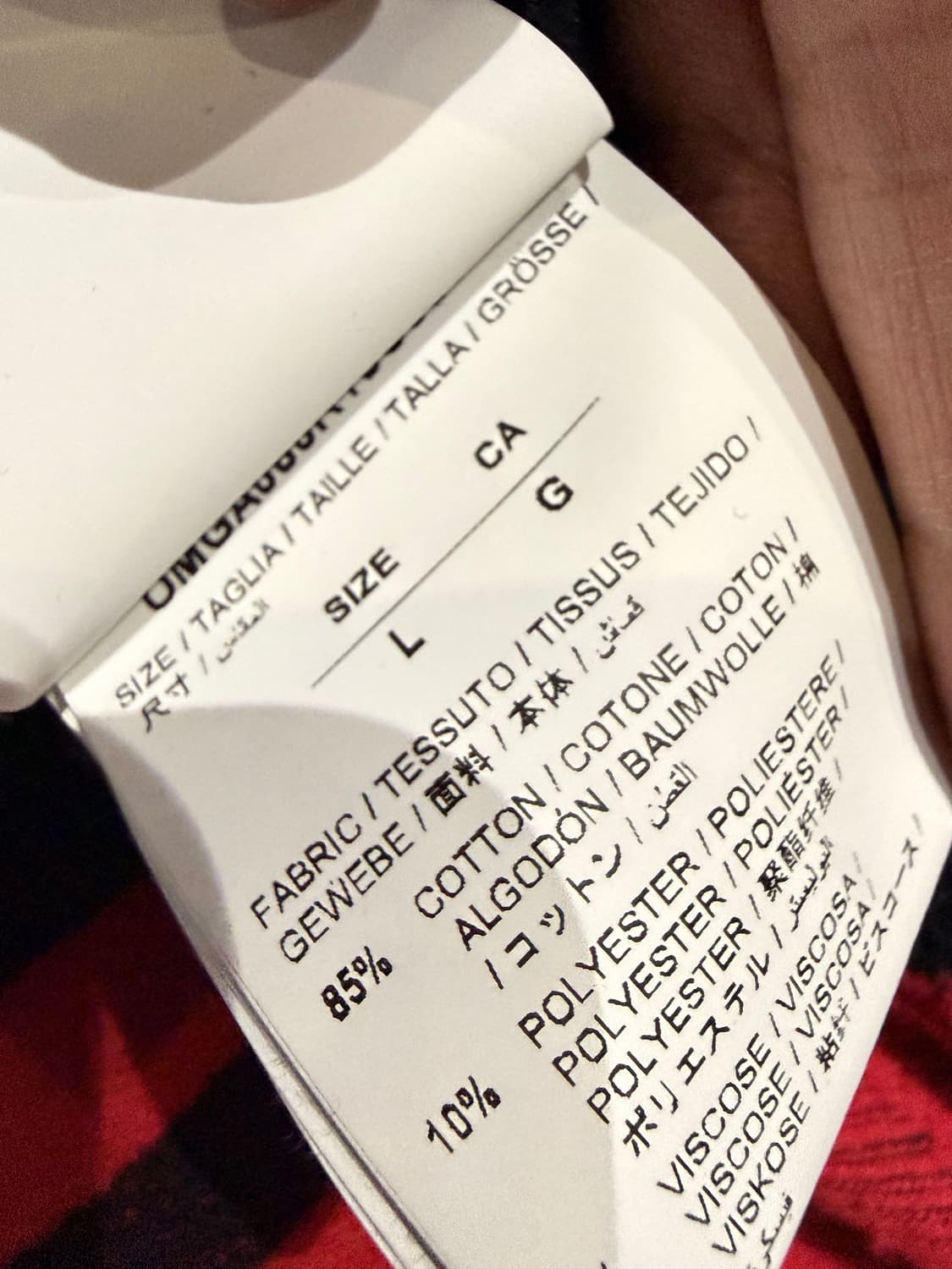 오프화이트 셔츠자켓 L 상품이미지3