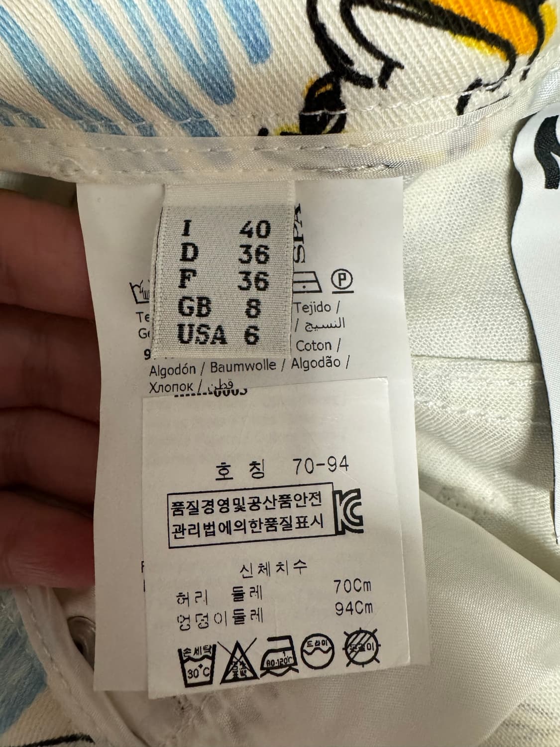 모스키노 꾸뛰르 스커트 40size 상품이미지5
